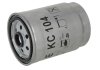 Фільтр паливний - KNECHT KC 104 (8683092, 31261190, 31261191) KC104