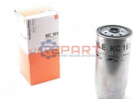 Фільтр паливний - KC 161 (5001860111, 7421053617) MAHLE / KNECHT KC161 (фото 1)