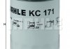 Фильтр топливный KC171
