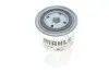 Фото Паливний фільтр MITSUBISHI PAJERO CLASSIC, PAJERO II, PAJERO III, PAJERO IV, CANTER VI (FE5, FE6, FB5, FB6) FUSO (MITSUBISHI) CANTER VII (FB7_, FE7_, FB8_, FE8_) 2.5D-3.9D 10.97 Knecht (KC208) зображення 4