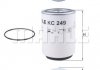Фільтр палива KC249D