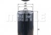 Фільтр палива - KNECHT KC 300 (20405160, 20972293, 21145173) MAHLE / KNECHT KC300 (фото 1)