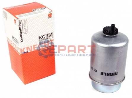 Фильтр топливный - KC 381 (6005020220, 11711183) MAHLE / KNECHT KC381 (фото 1)