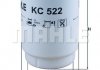 Фільтр палива KC522D