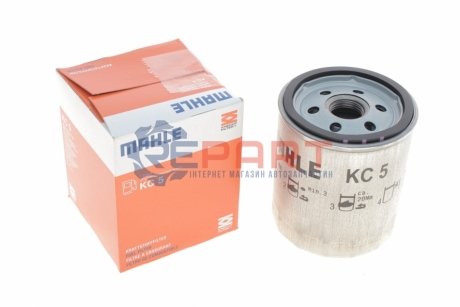 Фильтр топливный - KC 5 (94453738, 94414796, 94151744) MAHLE / KNECHT KC5 (фото 1)