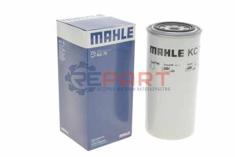 Фильтр топлива - (4207999, 420799, 8193841) MAHLE / KNECHT KC75 (фото 1)