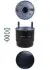 Фото Фильтр топливный Knecht (KL1002D) изображение 2