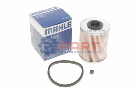 Фильтр топливный - KNECHT KX 206D (93185381, 9161303, 8671005918) MAHLE / KNECHT KX206D