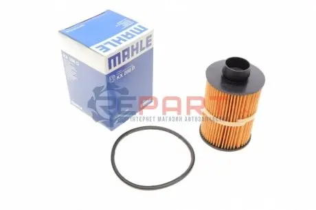Паливний фільтр CHEVROLET CAPTIVA, EPICA, LACETTI, NUBIRA CITROEN JUMPER II, JUMPER III FIAT 500, 500 C, CROMA, DOBLO, DUCATO, IDEA, MULTIPLA, PALIO, PANDA, PUNTO, SEDICI 1.2-3.0D 02.00 Knecht KX208D Купити в Україні