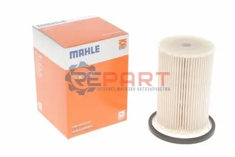 Фильтр топливный - KNECHT KX 341 (VAG7P6127177A, 7P6127401, 7P6127177A) Knecht KX341 Купить в Украине