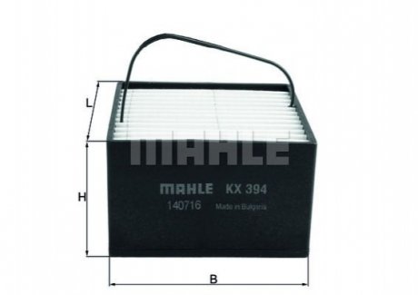 Фільтр MAHLE / KNECHT KX394