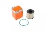 Фильтр топливный Citroen Berlingo/C4/Peugeot 308 1. - KNECHT (DS7Q9D410BA, 9801116380, 3646465) Knecht (KX420D) изображение 1