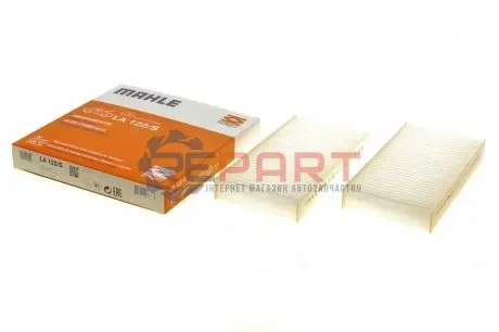 Фото Фільтр салону Honda Civic VII 1.3-2.0i 01-05 (к-кт 2 шт.) KNECHT (LA122S) зображення 1