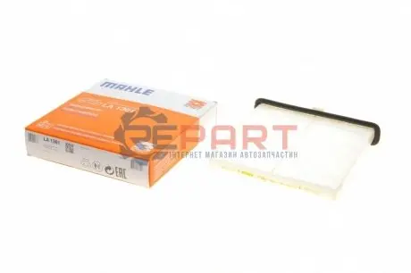 Фільтр салону MAZDA 2, 3, CX-3, CX-30 1.5-2.0H 08.14 Knecht LA1361 Купити в Україні