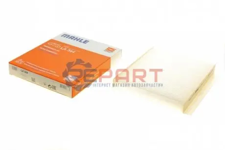 Фильтр салона - KNECHT LA 344 (80292SMEK01, 80292SMGE01, 80292SDC505HE) Knecht LA344