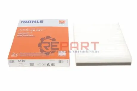 Фильтр салона - KNECHT LA 877 (1668300018, 1668300218, A1668300218) Knecht LA877 Купить в Украине