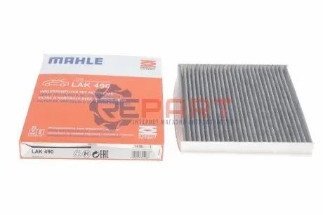 Фильтр салона - KNECHT LAK 490 (SEDNF29110, SEDNF29100, FP5504) Knecht LAK490 Купить в Украине