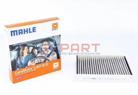 Фильтр салона - KNECHT LAO 812 (64119237555, 6821995, 64116821995) Knecht LAO812 Купить в Украине