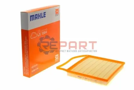 Фото 1 — Фільтр повітряний BMW 3 (E90)/Z4 (E89) 3.0 06- (N54) KNECHT (LX1564) Фото Фільтр повітряний BMW 3 (E90)/Z4 (E89) 3.0 06- (N54) KNECHT (LX1564) зображення 1