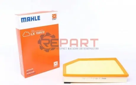 Фото 1 — Фільтр повітряний Volvo V70/S80/S60/XC70 06- KNECHT (LX15912) Фото Фільтр повітряний Volvo V70/S80/S60/XC70 06- KNECHT (LX15912) зображення 1