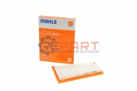 Фото 1 — Фільтр повітряний MB (W211) OM642 (R) KNECHT (LX18502) Фото Фільтр повітряний MB (W211) OM642 (R) KNECHT (LX18502) зображення 1