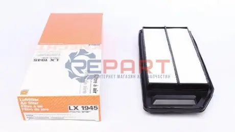 Фільтр повітряний (фільтруючий елемент) HONDA ACCORD VII 2.0/2.4 09.02-05.08 Knecht LX1945 Купити в Україні