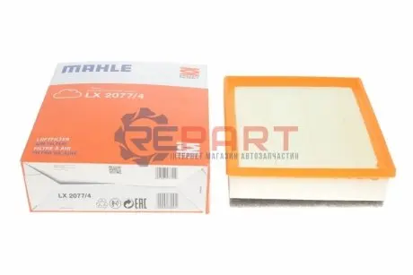 Фильтр воздушный - KNECHT LX 2077/4 (13718511668) Knecht LX20774 Купить в Украине