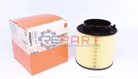 Фото Фільтр повітряний Audi A4/A5 3.0-3.2TFSI 07-17 KNECHT (LX2091D) зображення 1