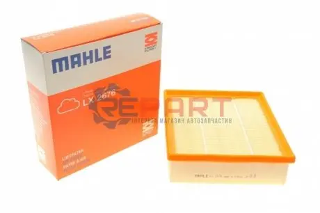 Фото 1 — Фільтр повітряний Fiat Doblo 1.6-2.0JTD 10- KNECHT (LX2676) Фото Фільтр повітряний Fiat Doblo 1.6-2.0JTD 10- KNECHT (LX2676) зображення 1