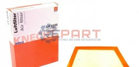 Фільтр повітряний (фільтруючий елемент) JAGUAR F-PACE, XE, XF II, XF SPORTBRAKE LAND ROVER RANGE ROVER SPORT II, RANGE ROVER VELAR 2.0-5.0H 03.15 Knecht LX4335 Купити в Україні