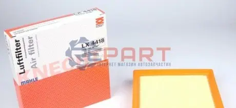 Фото 1 — Фільтр повітряний VW Caddy IV 1.6i 15- KNECHT (LX4418) Фото Фільтр повітряний VW Caddy IV 1.6i 15- KNECHT (LX4418) зображення 1