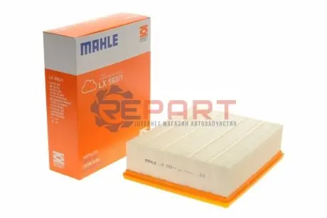 Фото 1 — Фільтр повітряний VW Passat B5/Audi A6 KNECHT (LX5931) Фото Фільтр повітряний VW Passat B5/Audi A6 KNECHT (LX5931) зображення 1