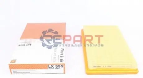 Фото Фільтр повітряний Mazda 323 2.0D/TD 96-04/Premacy 2.0TD 99-05 KNECHT (LX595) зображення 1