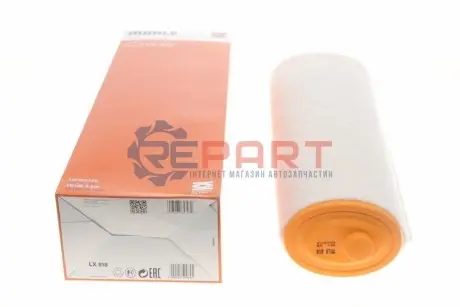 Фото 1 — Фільтр повітряний BMW 3 (E46/E90)/5 (E39/E60)/7 (E38/E65-E67)/X5 (E53/E70) 30d KNECHT (LX818) Фото Фільтр повітряний BMW 3 (E46/E90)/5 (E39/E60)/7 (E38/E65-E67)/X5 (E53/E70) 30d KNECHT (LX818) зображення 1