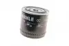 Фильтр масляный - KNECHT OC 145 (30115561C, 030115561C, 030115561D) Knecht (OC145) изображение 4