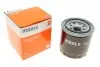 Фильтр масляный - KNECHT OC 1673 (S2630033504, RF0323802B, RF0323802A) Knecht (OC1673) изображение 1
