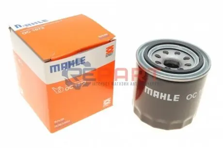 Фильтр масляный - KNECHT OC 1673 (S2630033504, RF0323802B, RF0323802A) Knecht OC1673 Купить в Украине