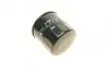 Фото Масляний фільтр ACURA LEGEND DACIA DUSTER, JOGGER FORD ECONOVAN, RANGER HYUNDAI I10 III, I30, KONA INFINITI FX, G ISUZU TROOPER I KIA AVELLA, CEED, CLARUS, NIRO II 0.5-3.5 03.79 Knecht (OC 195) зображення 2