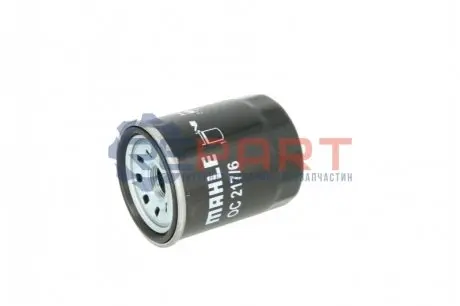Фильтр масляный - KNECHT OC 217/6 (9091510010, 1651061A31000, 1651061AV1) Knecht OC2176 Купить в Украине
