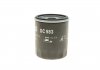 Фильтр масла Doblo 1.9D/JTD 01>08.04 MAHLE / KNECHT OC 983 (фото 2)