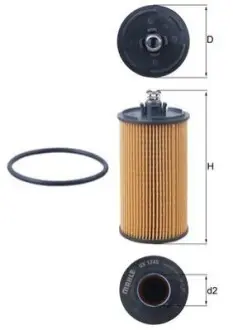 Масляний фільтр CHEVROLET AVEO, CRUZE, ORLANDO, TRAX OPEL MOKKA / MOKKA X, ZAFIRA B 1.2-1.8LPG 07.05 Knecht OX1245D