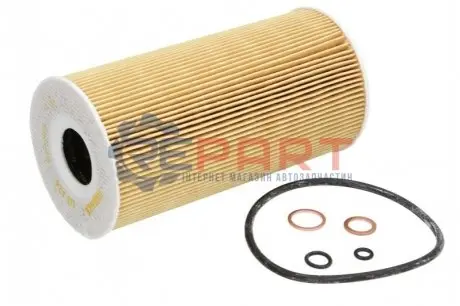 Масляний фільтр BMW 3 (E36), 5 (E34), 5 (E39), 7 (E38) LAND ROVER RANGE ROVER II OPEL OMEGA B 2.5D 09.91-05.04 Knecht OX126D Купити в Україні