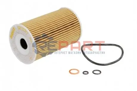 Масляний фільтр BMW 3 (E30), 3 (E36), 3 (E46), 5 (E34), Z3 (E36) 1.6-1.9 06.87-07.06 Knecht OX1271D Купити в Україні
