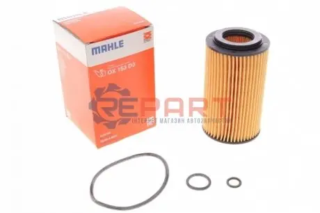 Фільтр масляний MB Sprinter/Vito CDI OM611/612/646 KNECHT OX153D3 Купити в Україні