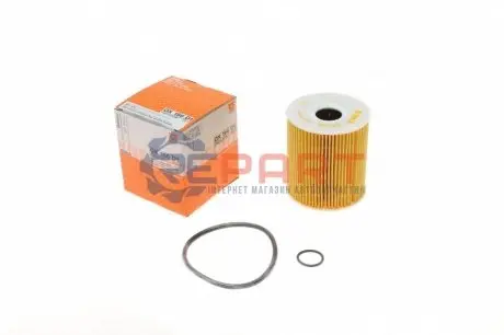 Масляний фільтр BMW 3 (E46), 5 (E39), 7 (E38), X5 (E53) LAND ROVER RANGE ROVER III OPEL OMEGA B 2.5D/3.0D 08.98-08.12 Knecht OX156D1 Купити в Україні