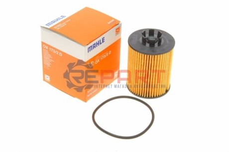 Фильтр масляный Combo 1.4i 16V 01>/AstraG/H MAHLE / KNECHT OX 173/2D