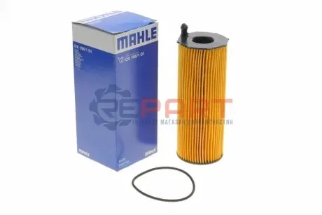 Фото 1 — Фільтр масляний Land Rover Range Rover 3.6TD 06-13 KNECHT (OX1961D1) Фото Фільтр масляний Land Rover Range Rover 3.6TD 06-13 KNECHT (OX1961D1) зображення 1