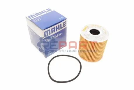 Фільтр масляний Ford Transit/Citroen Jumper 2.2HDI/2.4TDCi 06-/Peugeot 2.0HDI 03- KNECHT OX3392D Купити в Україні