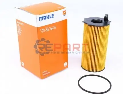 Фото 1 — Фільтр масляний Jeep Cherokee 04-/Dodge Nitro 2.8CRD 06-12 KNECHT (OX354D) Фото Фільтр масляний Jeep Cherokee 04-/Dodge Nitro 2.8CRD 06-12 KNECHT (OX354D) зображення 1