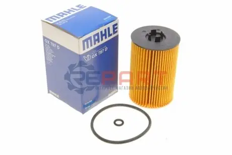 Фільтр масляний VW Passat/Caddy/T5 1.6/2.0TDI 14- KNECHT OX787D Купити в Україні